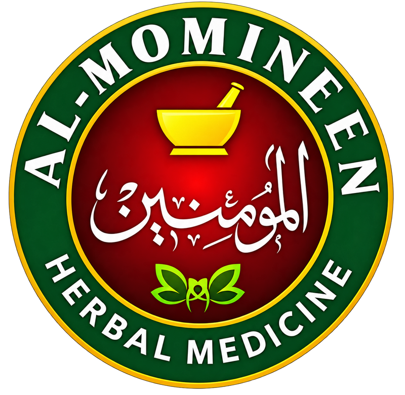 AL-MOMINEEN